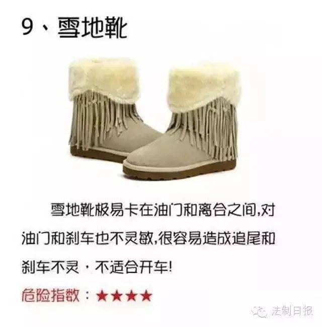 家里几乎都有！医生：有隐患<strong></p>
<p>高频炒币工具推荐</strong>，快自查