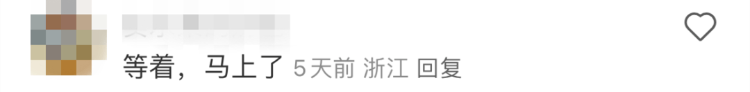 价格大跳水！或跌到近几年新低！宁波有人直呼“买早了<strong></p>
<p>高频炒币工具推荐</strong>，亏大了！”