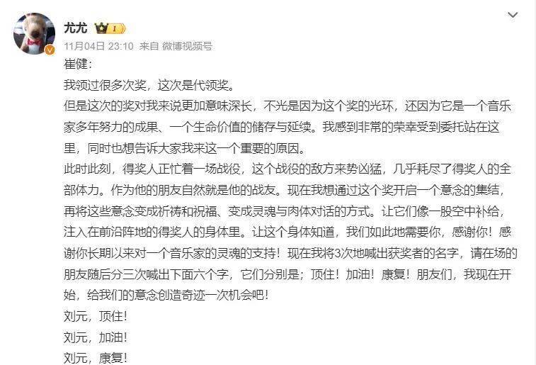 突发讣告！他今晨去世<strong></p>
<p>高频炒币工具推荐</strong>，刚获“终身成就奖”！作品耳熟能详，多位名人悼念