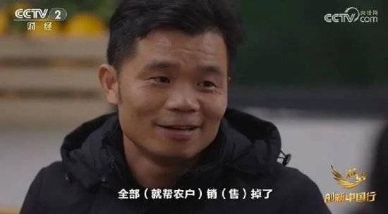 2024年末央视再度专访钟睒睒<strong></p>
<p>炒币需要知道哪些知识</strong>，背后有何深意？