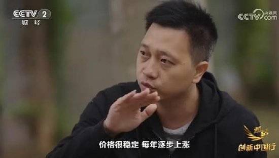 2024年末央视再度专访钟睒睒<strong></p>
<p>炒币需要知道哪些知识</strong>，背后有何深意？