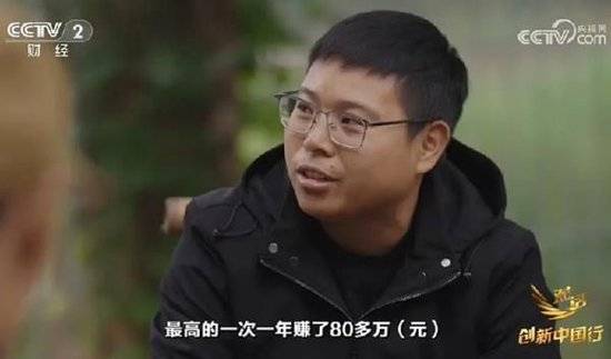 2024年末央视再度专访钟睒睒<strong></p>
<p>炒币需要知道哪些知识</strong>，背后有何深意？