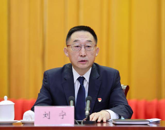 刘宁任河南省委书记<strong></p>
<p>binance查询币价</strong>，楼阳生因年龄原因不再担任