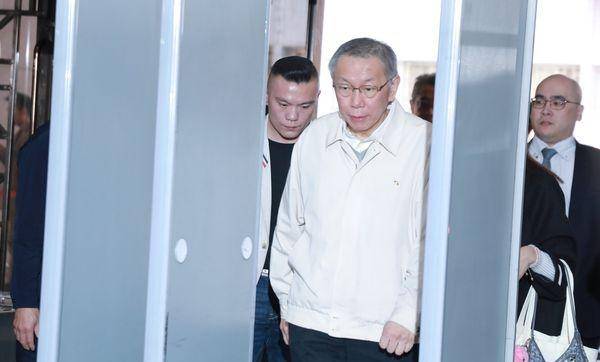 审判长：柯文哲不辞民众党主席<strong></p>
<p>binance查询币价</strong>，可能成再羁押理由