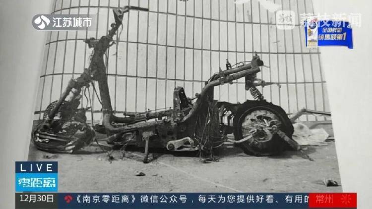 电动车半夜在家充电突发爆炸<strong></p>
<p>binance查询币价</strong>，18岁孩子身亡，整车涉嫌改装转手多次