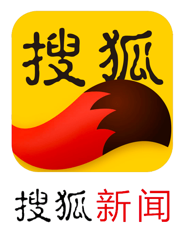 直面焦虑<strong></p>
<p>binance查询币价</strong>，建设自我|搜狐新闻新年献词