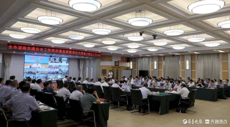 用坚实脚步书写畅安画卷<strong></p>
<p>binance查询币价</strong>！这是聊城公安交警的2024