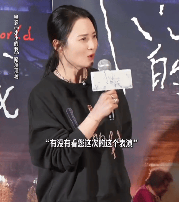蒋勤勤称赞易烊千玺：对戏时好想拥抱他<strong></p>
<p>binance查询币价</strong>，很喜欢这个儿子