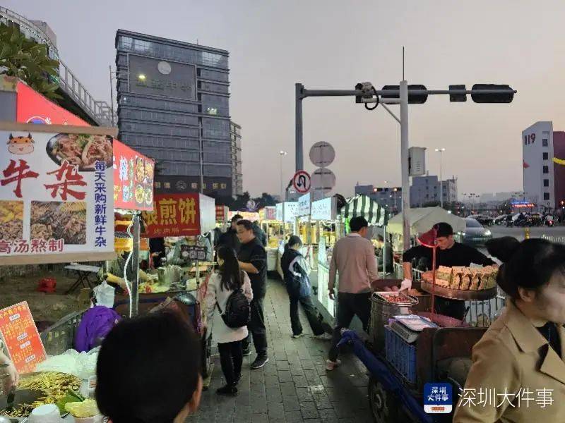 深圳一商圈50米40多个摊位<strong></p>
<p>wanchain币上哪买</strong>，还摆上机动车道！街道办：清理整治劝导