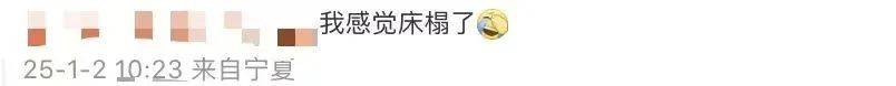宁夏银川发生4.8级地震<strong></p>
<p>wanchain币上哪买</strong>，多地震感强烈