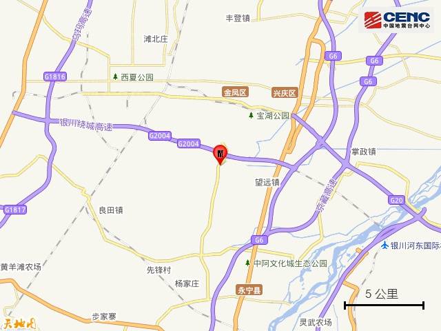 宁夏银川市永宁县发生4.8级地震<strong></p>
<p>wanchain币上哪买</strong>，震源深度10公里