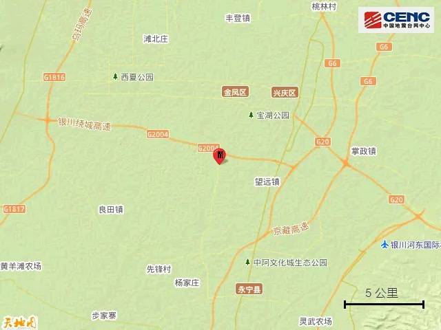 宁夏银川市永宁县发生4.8级地震<strong></p>
<p>wanchain币上哪买</strong>，震源深度10公里