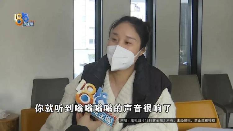 1100万买的别墅<strong></p>
<p>wanchain币上哪买</strong>，装修花了500万，她说“根本没法睡”