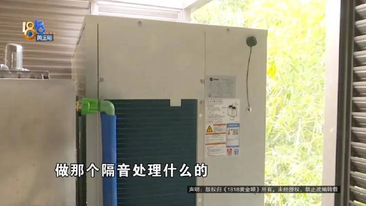 1100万买的别墅<strong></p>
<p>wanchain币上哪买</strong>，装修花了500万，她说“根本没法睡”