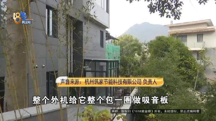 1100万买的别墅<strong></p>
<p>wanchain币上哪买</strong>，装修花了500万，她说“根本没法睡”