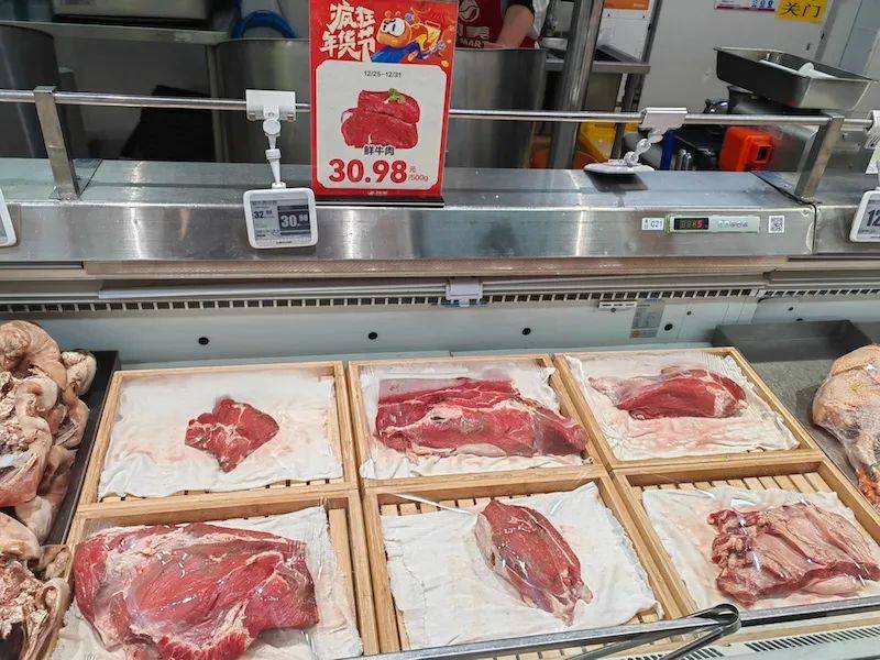 一头肉牛平均亏损1600元以上！牛肉价格跌至年内新低<strong></p>
<p>wanchain币上哪买</strong>，今年有望反弹