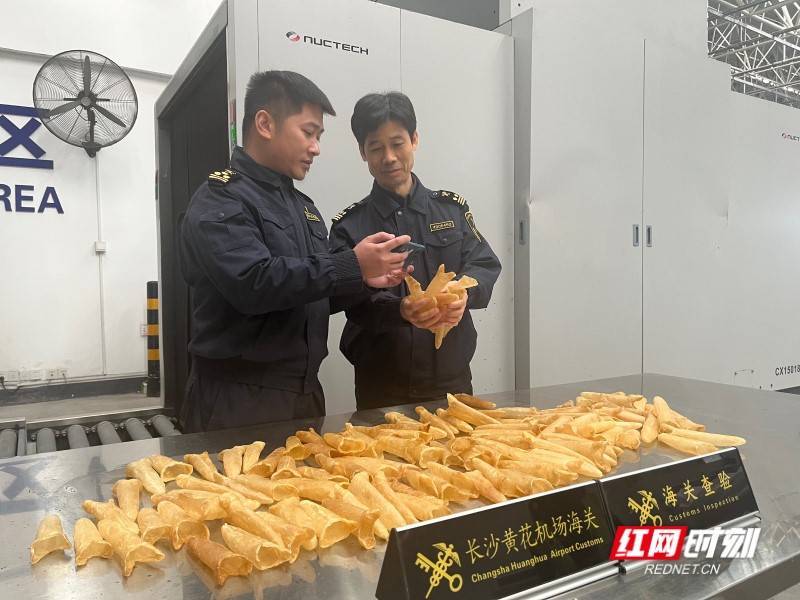 1084公斤乌干达干鱼鳔首次从长沙机场口岸入境<strong></p>
<p>wanchain币上哪买</strong>，作用还挺大