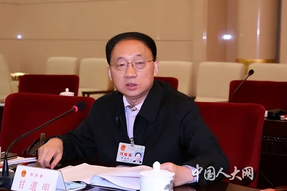 四川省人大常委会原副主任、党组书记甘道明同志逝世<strong></p>
<p>gxs币现在价格</strong>，享年78岁