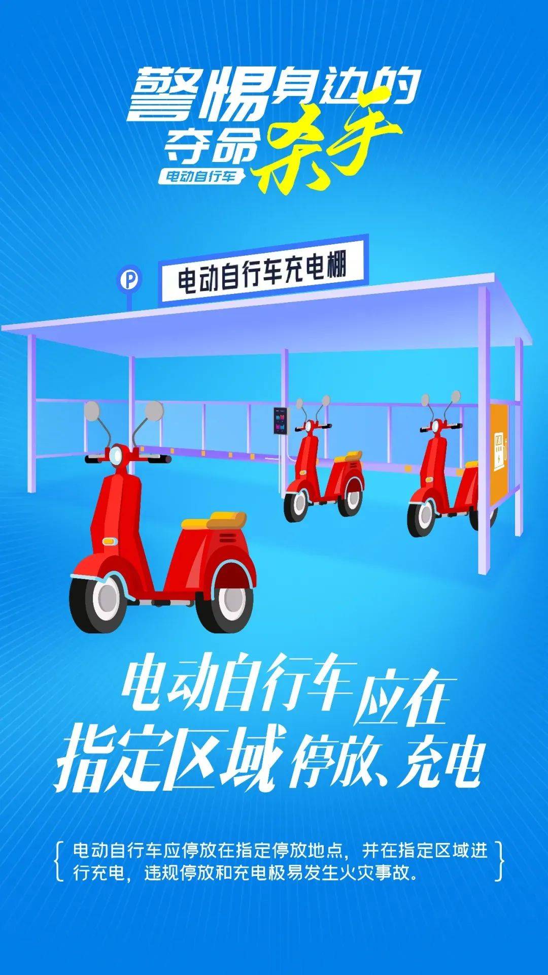 泰州18岁小伙被炸身亡<strong></p>
<p>gxs币现在价格</strong>！罪魁祸首又是它→