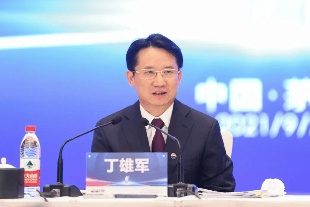 突发<strong></p>
<p>gxs币现在价格</strong>！被查了！