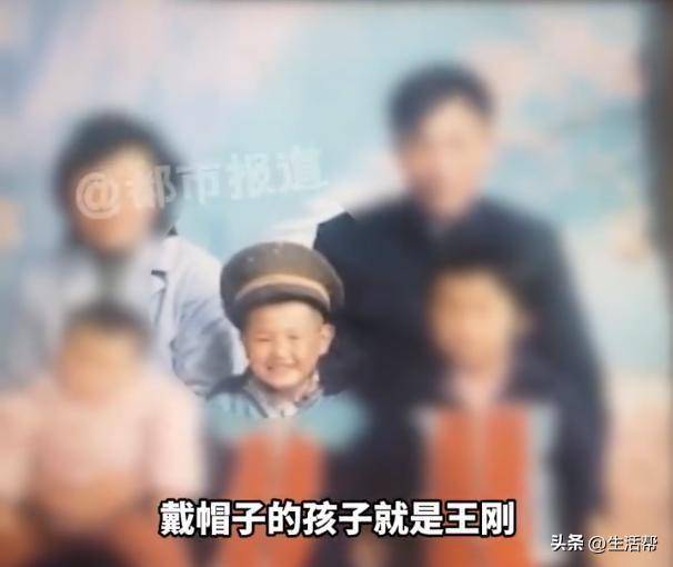 父子相认17年结果生父变养父<strong></p>
<p>gxs币现在价格</strong>，36年间先后被7个家庭收养