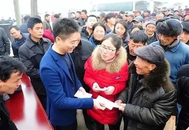 刘强东又要给老家村民发钱了<strong></p>
<p>gxs币现在价格</strong>！最高每人10000元！感恩当年全村凑钱送其上大学