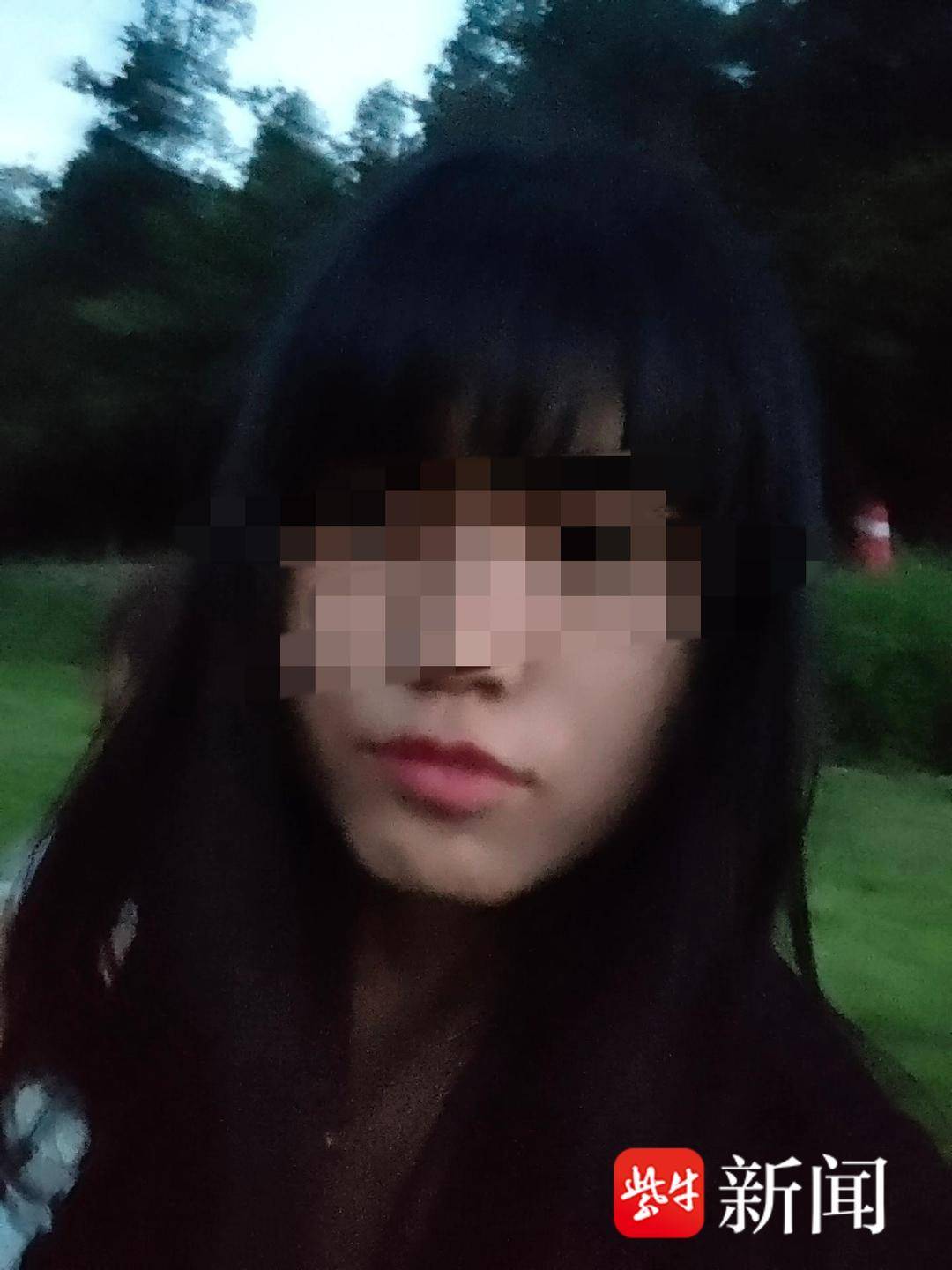 紫牛热点｜“女子被前男友泼汽油致残毁容”案一审宣判<strong></p>
<p>gxs币现在价格</strong>，男方犯故意杀人罪被判12年