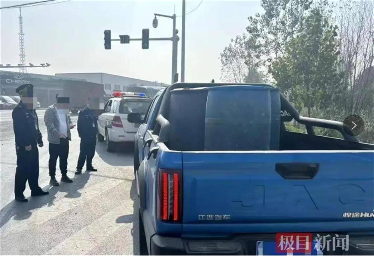 “为农机买柴油被罚3万元”事件新进展：处罚决定变更<strong></p>
<p>gxs币现在价格</strong>，罚款已退还