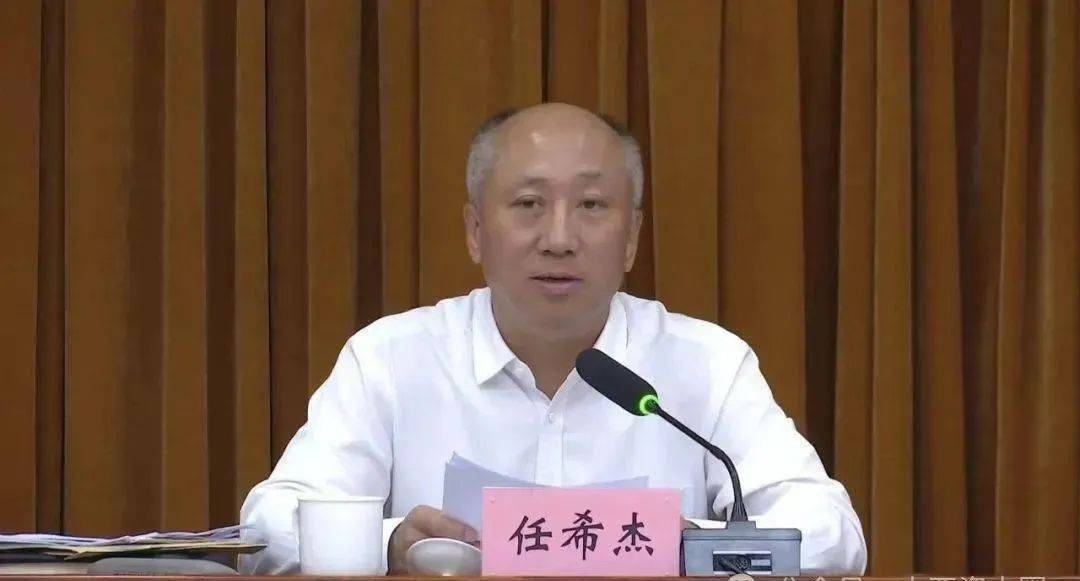 山西焦煤集团<strong></p>
<p>gxs币现在价格</strong>，迎来新任总经理！附最新高管名单