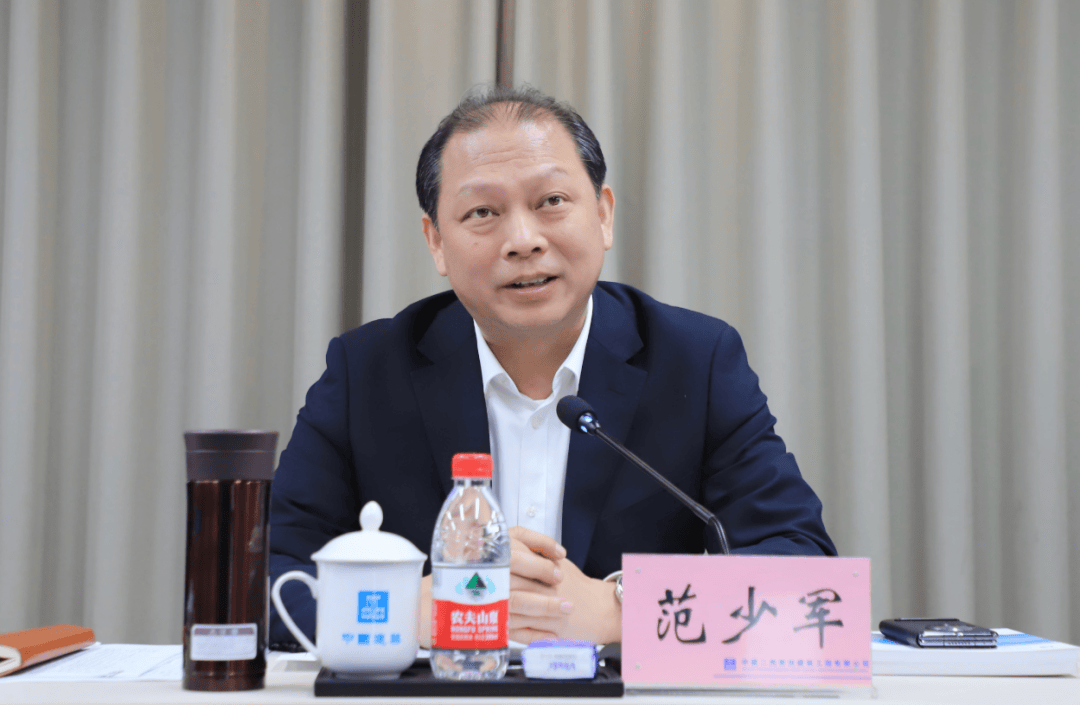 中共中央批准<strong></p>
<p>债券交易业务包括</strong>，天津市副市长范少军调任海口市委书记