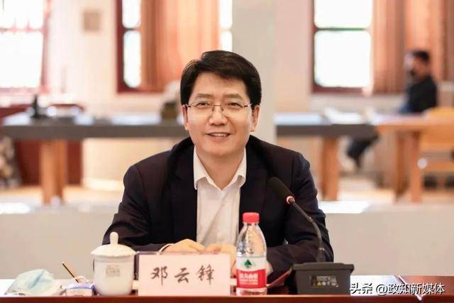 中共中央批准<strong></p>
<p>债券交易业务包括</strong>，邓云锋任山东省委常委