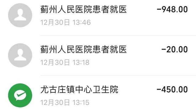被网约车丢在高速路女孩再发声：平台回应刻意误导<strong></p>
<p>债券交易业务包括</strong>，自己现在深受网暴影响