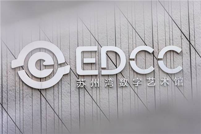 故宫博物院携手苏州湾数字艺术馆<strong></p>
<p>债券交易业务包括</strong>，共启“‘纹’以载道——故宫沉浸式数字体验展”