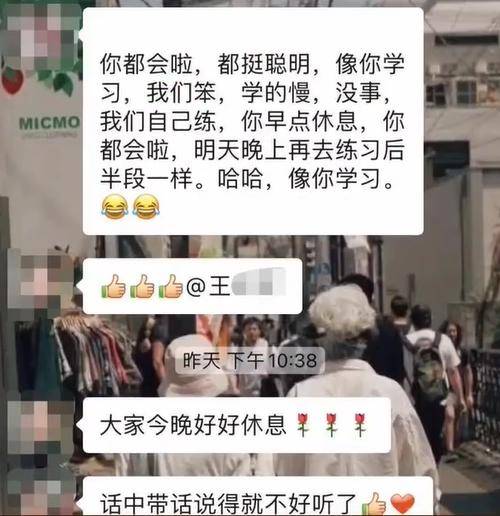 网友热议<strong></p>
<p>恒生etf交易规则</strong>！女员工拒绝下班后排练年会节目遭辞退？如此办年会已然变味