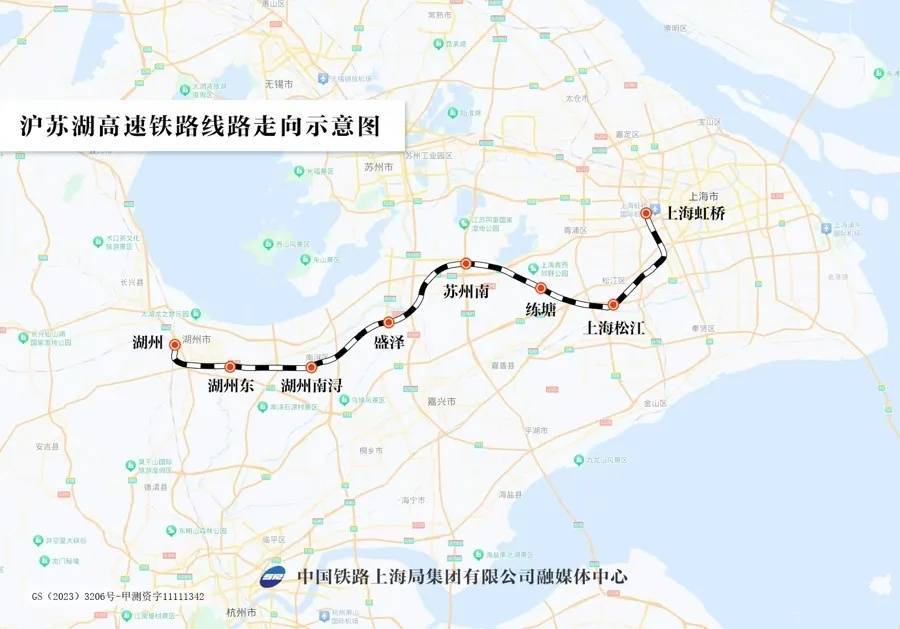 上海有人把高铁当公交用！松江⇋虹桥仅14分钟<strong></p>
<p>恒生etf交易规则</strong>，班次密集，价格不高