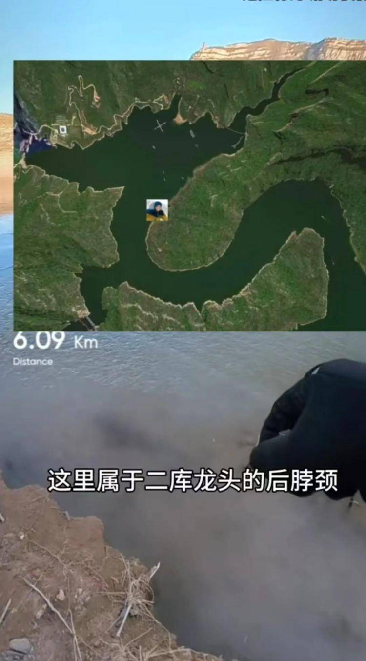 曾两度发现遗体的博主“猛蛇过江”<strong></p>
<p>恒生etf交易规则</strong>，在太原一水库疑又发现人类遗骸？当地回应