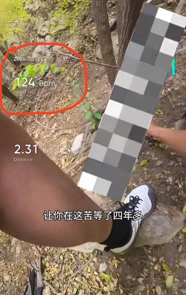 曾两度发现遗体的博主“猛蛇过江”<strong></p>
<p>恒生etf交易规则</strong>，在太原一水库疑又发现人类遗骸？当地回应