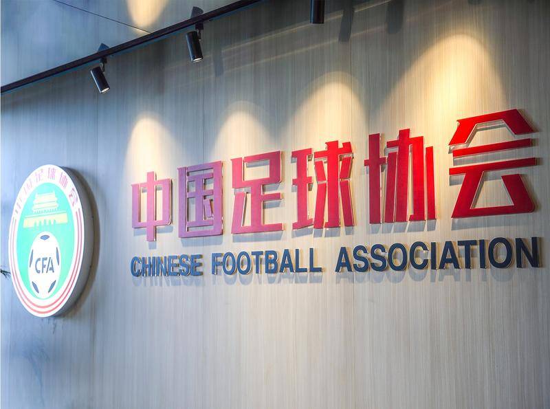 深度-广州队解散：当死亡化为现实 最后的凤凰死<strong></p>
<p>恒生etf交易规则</strong>了