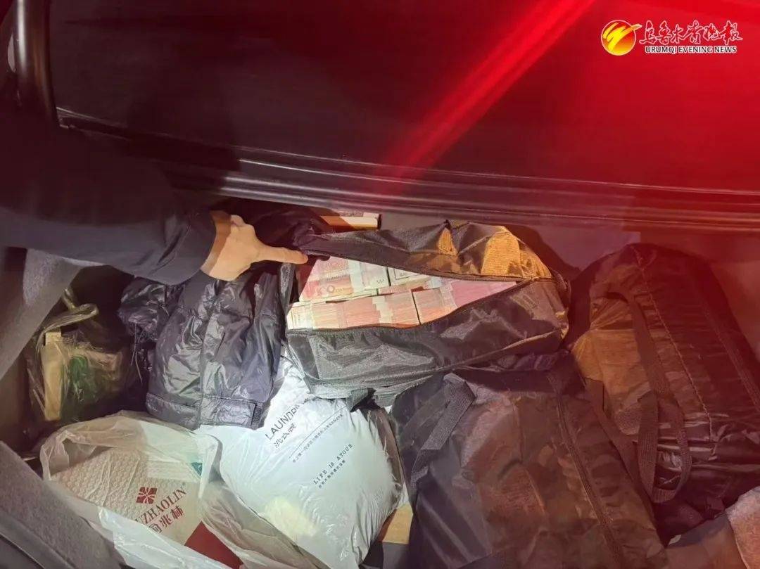乌鲁木齐一车主550万元现金放车上<strong></p>
<p>恒生etf交易规则</strong>，车门还没锁......