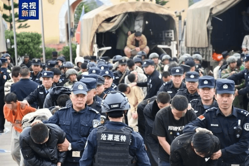 金灿荣：电诈集团太猖狂<strong></p>
<p>mcc币交易今日价格</strong>！必要时派解放军消灭！