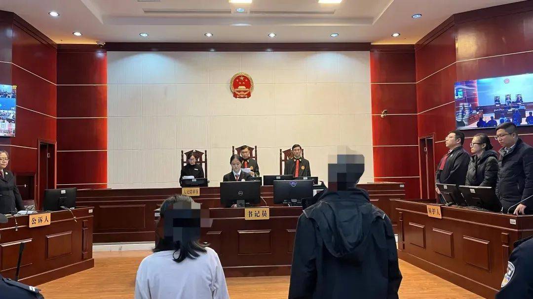 陈某某<strong></p>
<p>mcc币交易今日价格</strong>，被判4年！她与医院院长保持不正当男女关系，拿下1.5亿元项目