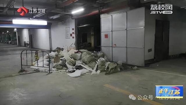 突发！江苏一小区地下车库起火<strong></p>
<p>mcc币交易今日价格</strong>，里面堆满了，居民：失火前已多次举报