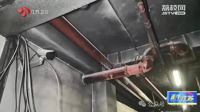 突发！江苏一小区地下车库起火<strong></p>
<p>mcc币交易今日价格</strong>，里面堆满了，居民：失火前已多次举报