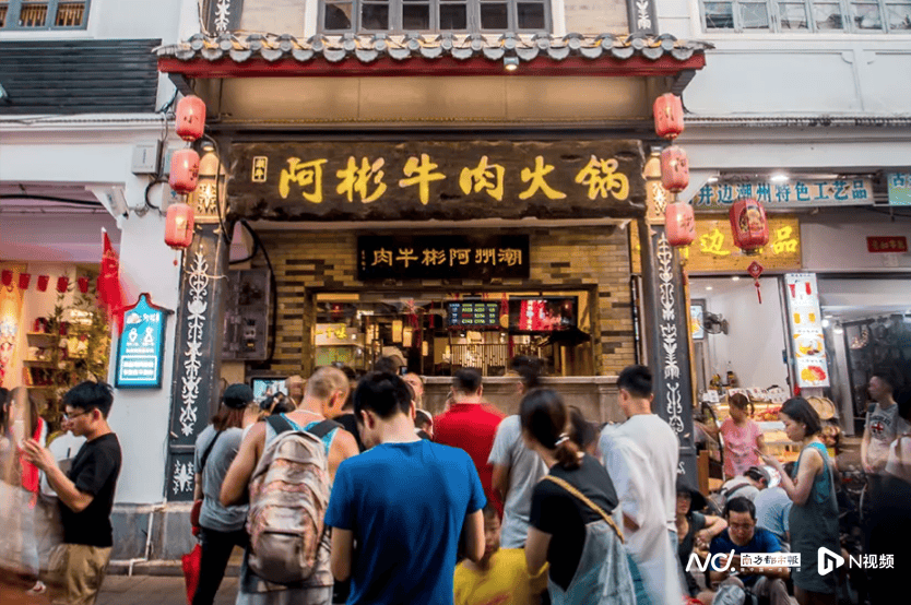 牛肉丸检出了鸡成分<strong></p>
<p>mcc币交易今日价格</strong>，潮州知名火锅阿彬牛肉被要求召回产品