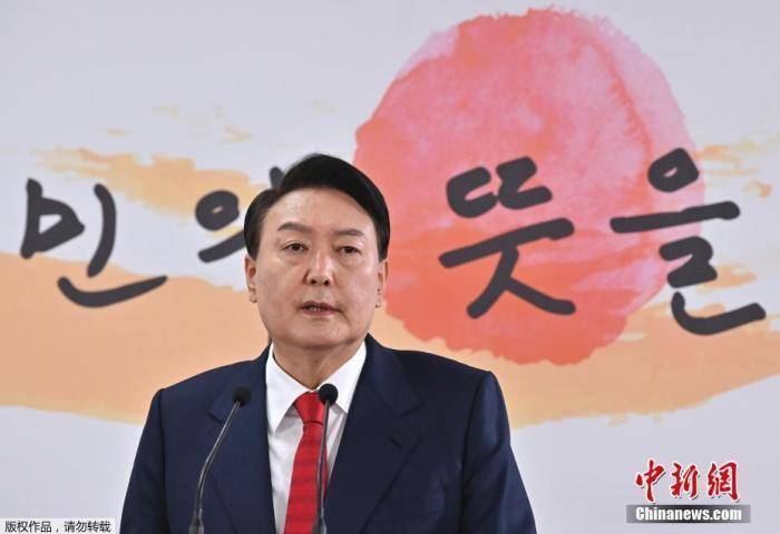 韩媒：因健康原因<strong></p>
<p>货币市场进入门槛</strong>，尹锡悦请求推迟16日上午的调查