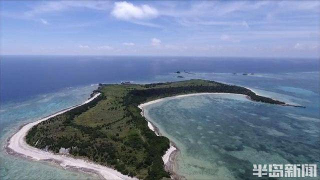青岛女子买下70万平米小岛后续来了：目前没打算私有<strong></p>
<p>货币市场进入门槛</strong>，七八月份将带员工到岛上团建