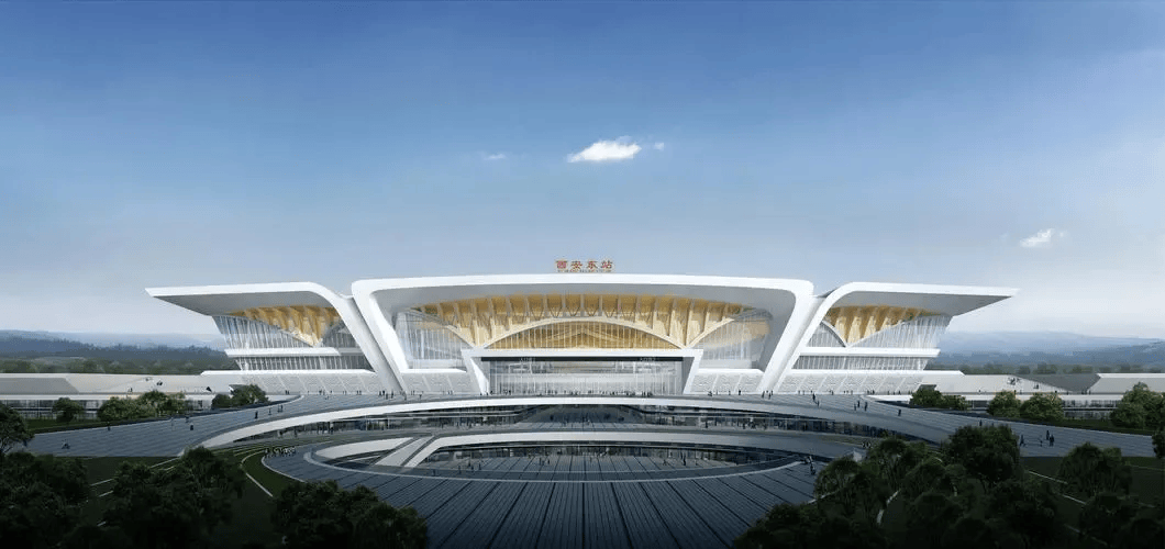 官方确认<strong></p>
<p>货币市场进入门槛</strong>！西安将迈入“双高铁站”时代