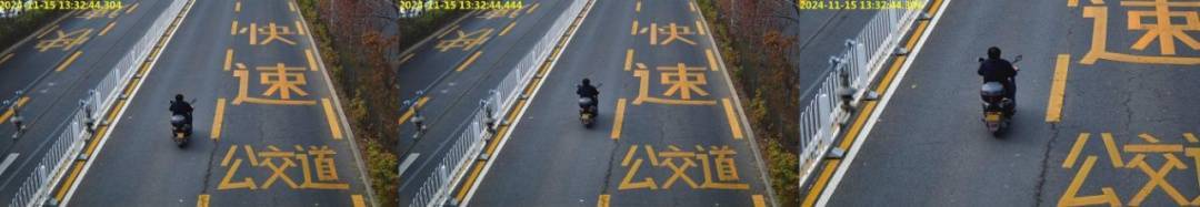 即日起<strong></p>
<p>债券现券交易收费标准</strong>，北京将抓拍变道不打灯、夜间不开灯、连续变道等这些交通违法！