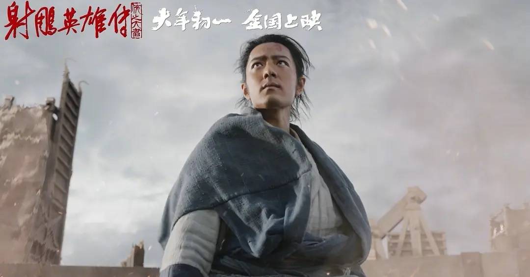 2025春节档前瞻：史上最卷<strong></p>
<p>债券现券交易收费标准</strong>，想看人数超去年，票房将破纪录？