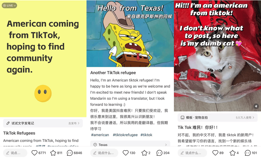大量外国网友涌入小红书<strong></p>
<p>债券现券交易收费标准</strong>，网友喊话：别下载拼多多，等我邀请你